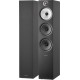 Bowers & Wilkins 603 S2 Anniversary Edition enceinte colonne (la paire)