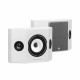 TRIANGLE Borea - BRS1 Enceinte d'effets dipoles- bipoles