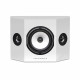 TRIANGLE Borea - BRS1 Enceinte d'effets dipoles- bipoles