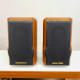 sonos faber minima amator + pieds ( rares ) specifiques bois et pierre